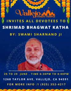 Shrimad Bhagwat Katha Vallejo Hindu temple