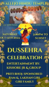 Vallejo Hindu Temple Dussehra Celebration 2024